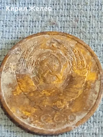 Стара монета 2 копейки 1984г. СССР рядка за КОЛЕКЦИЯ ДЕКОРАЦИЯ 24181, снимка 5 - Нумизматика и бонистика - 48164423