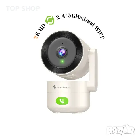 SYMYNELEC C5 5GHz/2.4GHz Wi-Fi камера за вътрешна сигурност, интелигентен монитор за бебета
