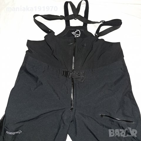 Norrona Trollveggen dri3 Bib Pants (XXL) ски (катерачески) панталон, снимка 2 - Зимни спортове - 39218131