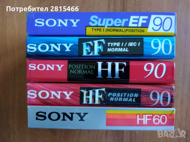 Лот 5бр. НОВИ аудио касети/ касетки SONY, снимка 13 - Декове - 47988067