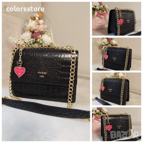 Чанта Guess-крок код Br30
