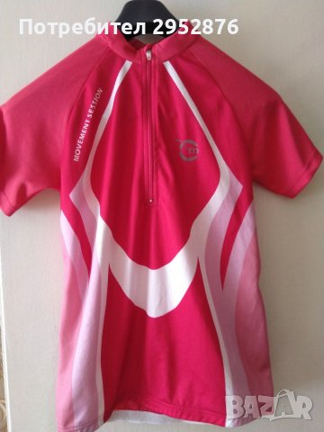 Горнище за колоездене Movement session, снимка 1