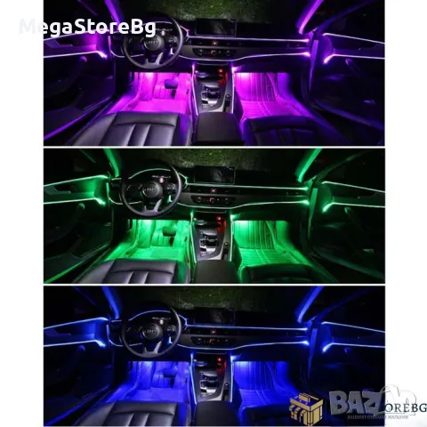 Интериорна LED лента светлина, снимка 7 - Аксесоари и консумативи - 49110221