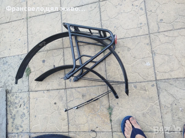 28.29 цола сет за велосипед колело свалени от електрически flyer 