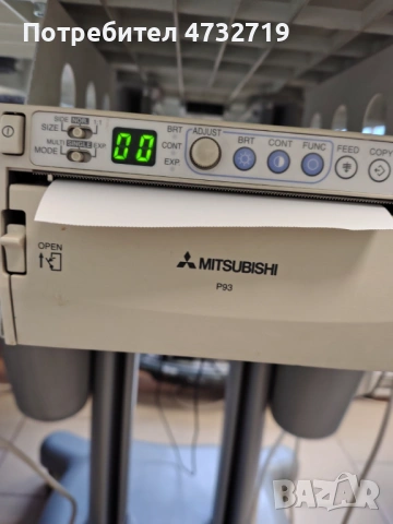 Продавам преносим ехограф Chison 8300 с 4трансдюсера - количка и принтер, снимка 8 - Медицински, стоматологични - 53411730