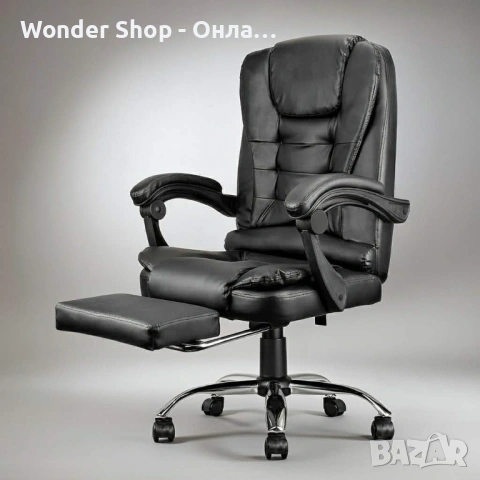 Директорски въртящ се офис стол с масаж и поставка за крака, снимка 5 - Столове - 53189717