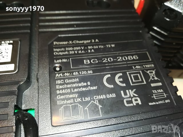 einhell LIION battery+battery charger new 0905231229, снимка 15 - Други инструменти - 40638829