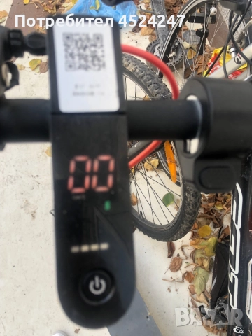 Електрическа Тротинетка 