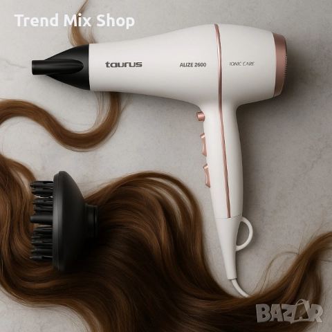 Сешоар Taurus Alize 2400 Ionic Care, снимка 2 - Сешоари - 51528002