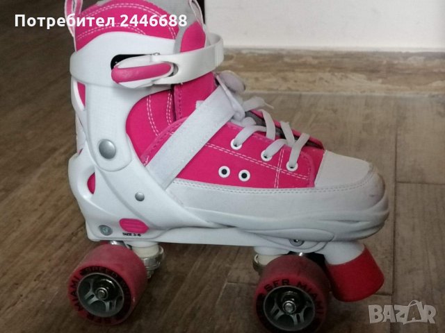 Ролери. Наколенници. 