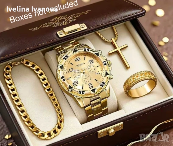 Стилен мъжки комплект 