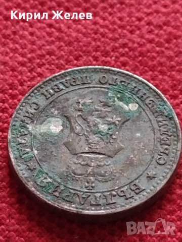 Монета 10 стотинки 1913г. Царство България за колекция декорация - 24832, снимка 9 - Нумизматика и бонистика - 35258913