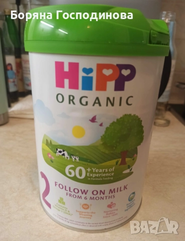 Адаптирано мляко Hipp Organic 2 