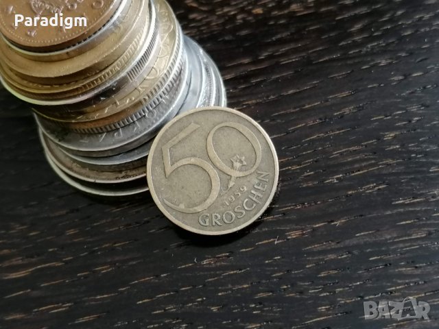 Монета - Австрия - 50 гроша | 1959г.