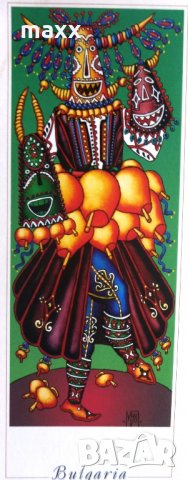 Картичка  мъжки ритуален костюм кукер Пирин 3, снимка 2 - Филателия - 28491001