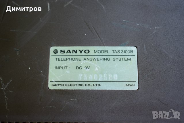 Телефонен секретар Sanyo TAS 3100В, снимка 6 - Стационарни телефони и факсове - 33394011