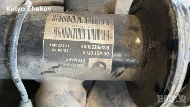 амартисоори за BMW 740D XDRIVE 2012, снимка 3 - Части - 53047295