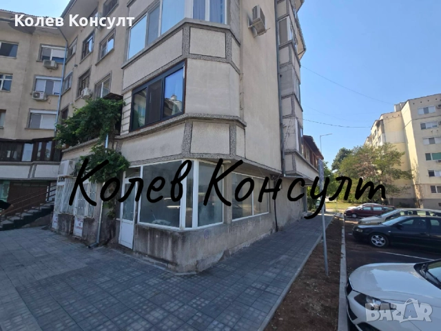 Продавам търговско помещение кв. Славянски, снимка 2 - Магазини - 51581887