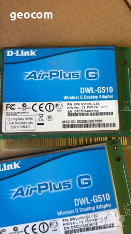 D-Link AirPlus G DWL-G510 WI-Fi b/g PCI карта (54Mbps), снимка 2 - Мрежови адаптери - 51766646