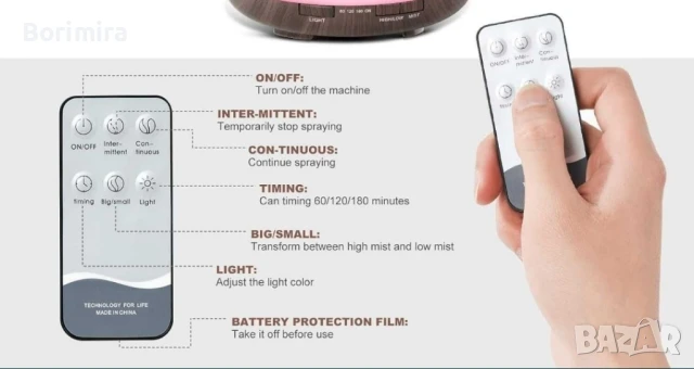 Арома лампа/ Ел. дифузер  с 2 бр. етерични масла, 500мл, снимка 11 - Друга електроника - 50839855