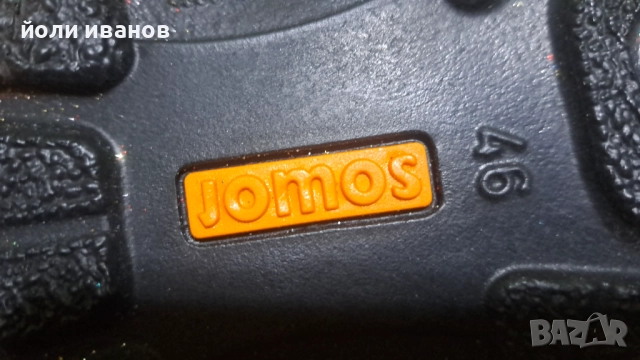 Jomos-made in germany-кожени нови мъжки обувки 46 номер, снимка 6 - Маратонки - 52887827