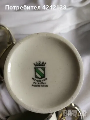 Италиански посребрен порцеланов сервиз от 70те , снимка 5 - Сервизи - 50005470