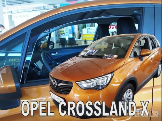  Ветробрани за OPEL CROSSLAND X (2017+) 5 врати - 2бр. предни Неко
