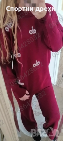 уникални нови модели дамски комплекти плътно плетиво, снимка 6 - Комплекти - 52139570