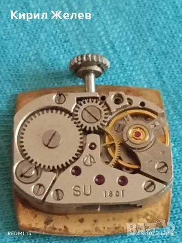 Стар механичен часовник дамски Лъч СССР 16 камъка за ремонт части КОЛЕКЦИЯ 47987, снимка 9 - Антикварни и старинни предмети - 50420049