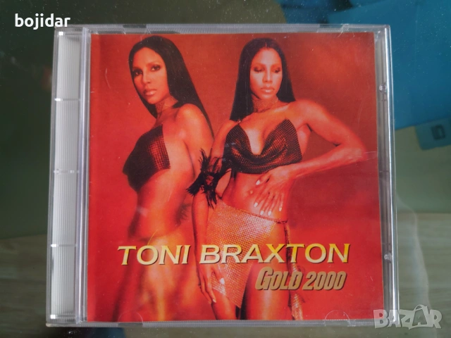 Продавам компакт дискове, снимка 6 - CD дискове - 53602536