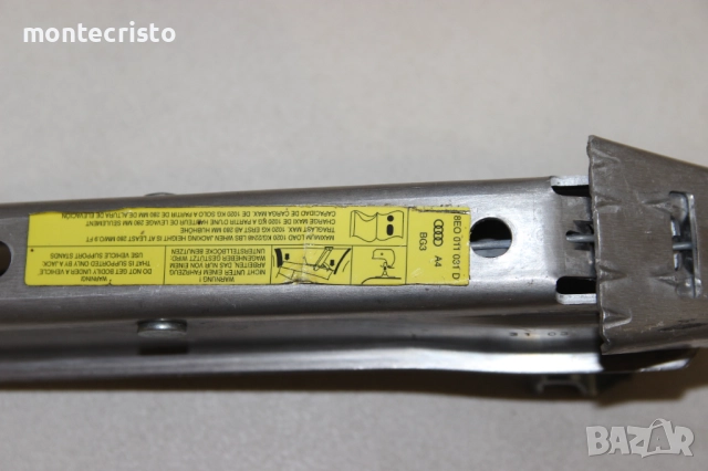 ✔️Оригинален крик Audi A4 B6 B7 (2000-2007г.) 8E0011031D / 8E0 011 031 D, снимка 2 - Аксесоари и консумативи - 51483499