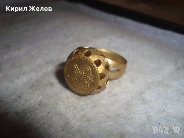 СТАРИНЕН МЕСИНГОВ РЪЧНО МАЙСТОРСКИ ИЗРАБОТЕН ПРЪСТЕН от ДИНАР РЯДЪК за КОЛЕКЦИЯ 26723, снимка 10 - Антикварни и старинни предмети - 36771568