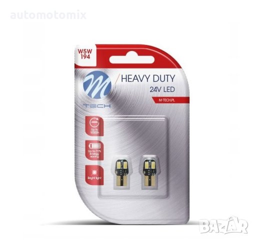 ДИОДНИ КРУШКИ 24V, Т10 - CAMBUS,M-TECH, снимка 2 - Аксесоари и консумативи - 43309741