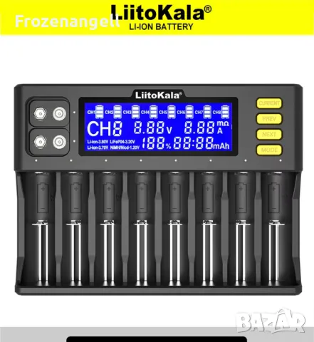 Зарядно устройство Liitokala Lii-S8