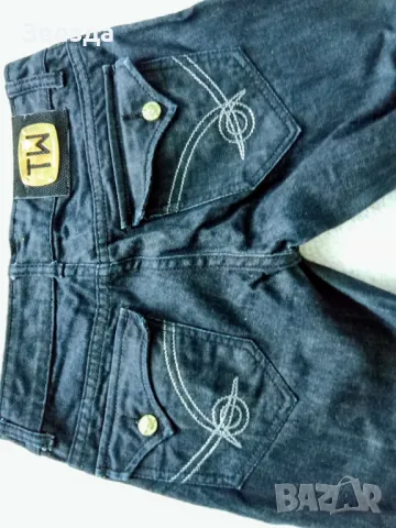 Дамски дънки A.T.TWO, снимка 1