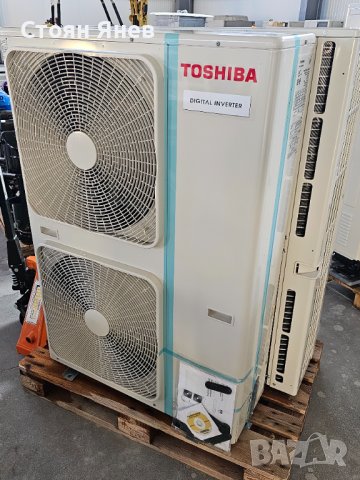 Външно тяло на климатик Toshiba RAV-GM1601AT8P-E - 16 KW - ново, снимка 4 - Други машини и части - 43567554