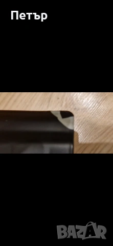 Quadral phase two тонколони, снимка 6 - Тонколони - 53008804