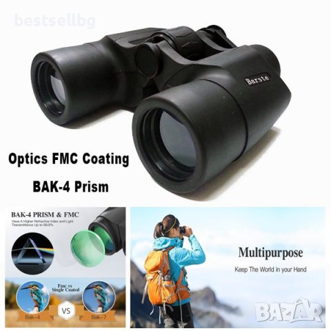 Качествен бинокъл за далечно виждане BARSTE 8X40 наблюдение на птици