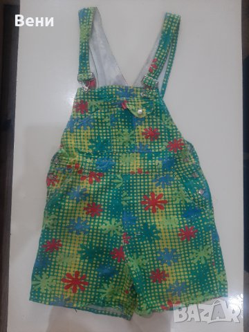 Шарено гащеризонче, снимка 1