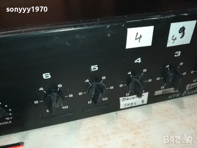 BOUYER PR-1106 MADE IN FRANCE 2203251907, снимка 8 - Ресийвъри, усилватели, смесителни пултове - 49598813