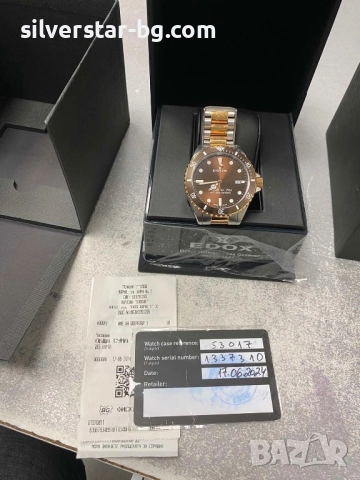 Като нов мъжки часовник Edox sky driver