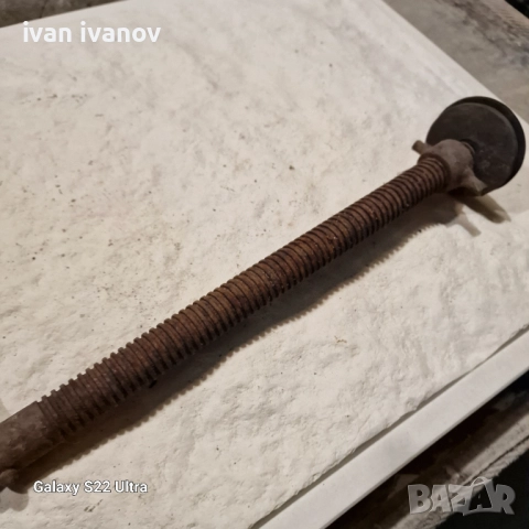 Винт с Гаика, снимка 6 - Селскостопанска техника - 52159107