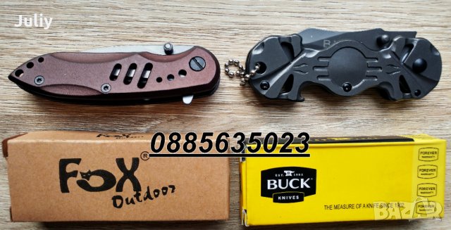 Джобен сгъваем нож Buck X72/ X74 / Fox X09, снимка 13 - Ножове - 26636474