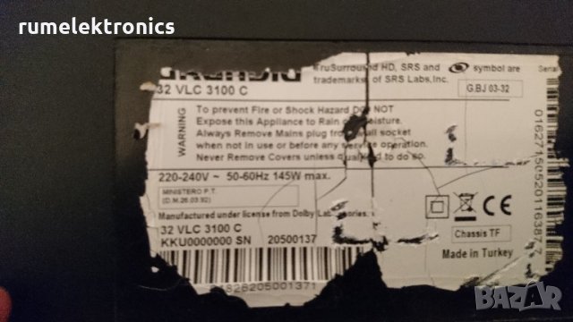 GRUNDIG 32 VLC 3100 C на части, снимка 2 - Части и Платки - 32965383