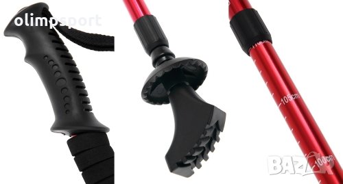 Туристическа щека телескопична нова. Четирисекционна конструкция с въртящо заключване. Ръкохватки с , снимка 3 - Къмпинг мебели - 28417669