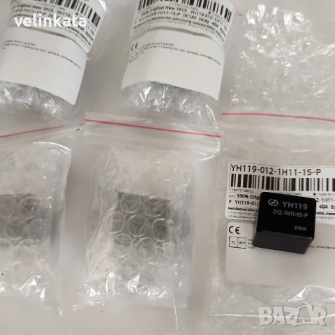 Реле за Пежо YH119  012-1H11-1S, снимка 3 - Части - 51064076