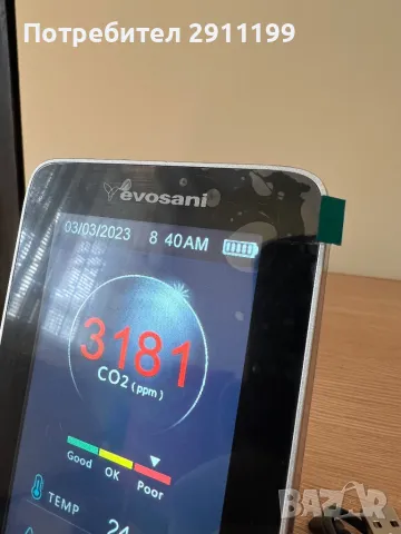Air Quality Monitor Evosani, снимка 2 - Друга електроника - 49504010