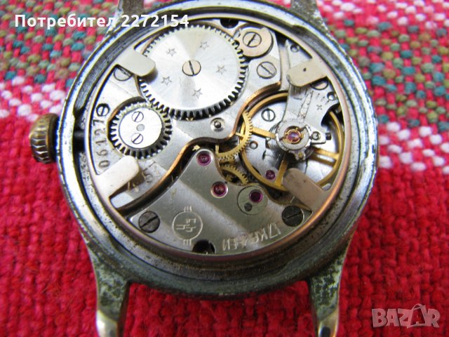 Часовник Кама, снимка 2 - Антикварни и старинни предмети - 28279704
