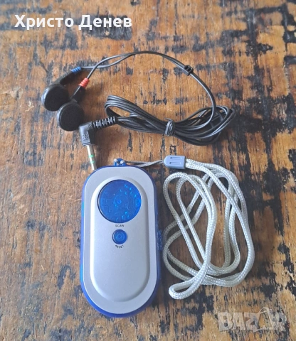 малко радио синьо със слушалки и връзка за носене на врат внос от Дания