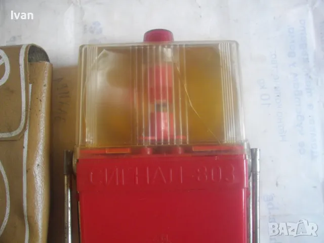 РЕТРО СОЦ АВТОМОБИЛНА АВАРИЙНА СИГНАЛНА ЛАМПА ФЕНЕР 1980г. СИГНАЛ 803 в кожен калъф от ест. кожа, снимка 7 - Антикварни и старинни предмети - 50169891